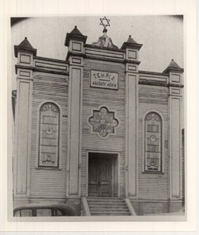 Temple Agudath Achim, meaning “society of brothers,” which was located on Broad Street in Pittston (now the site of Child Jesus Traditional Catholic Church). Image courtesy of Dr. Daniel Weisberger.